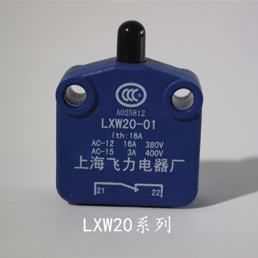 LXW20 Series