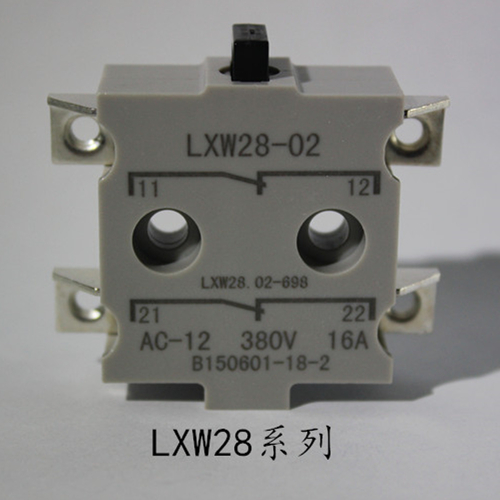 LXW28 Series